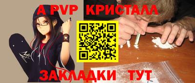 марки lsd Ликино-Дулёво