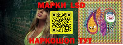 бутират Ливны