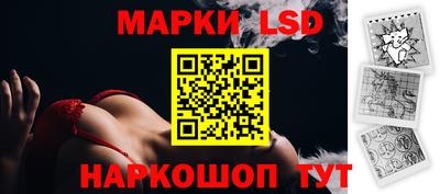 бутират Ливны