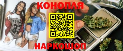 марки lsd Ликино-Дулёво