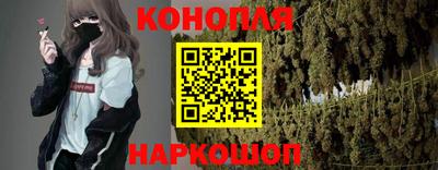 бутират Ливны