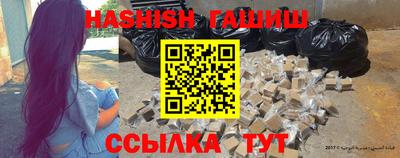 стафф Лесосибирск