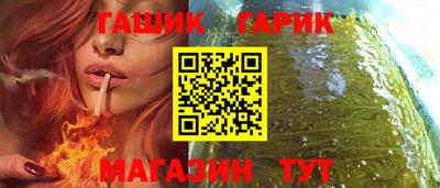 стафф Лесосибирск