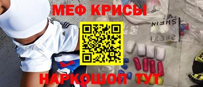 марки lsd Ликино-Дулёво
